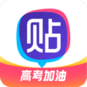 500彩票网官方体育｜爱知·名古屋亚运会进入开幕倒计时：新一轮赛场回声 新闻配图 1